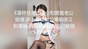 《宅男精品福利》青春无敌极品网红小姐姐【麻酥酥】高价土豪定制露脸裸身翻跟头刮毛自慰身材无敌很有撸点