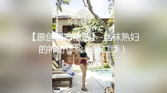 【新片速遞 】 漂亮美眉吃鸡后入 撅着屁屁被后入输出 鲍鱼粉嫩