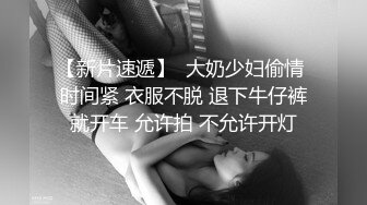 杏吧鬼脚七12 - 网约高颜值外围学生妹，乖巧可爱抱着大长腿一顿输出