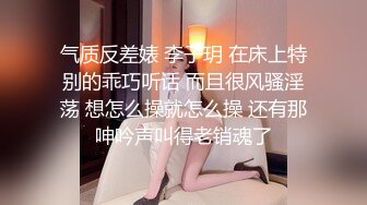 大专女厕全景偷拍众多的学妹前来嘘嘘各种美鲍轮番呈现3