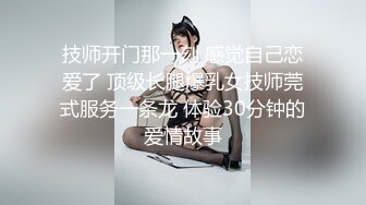 麻豆传媒 MDX-0162 排解继母的性需求 背着父亲乱伦性爱