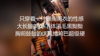  漂亮美女吃鸡啪啪 好大好舒服 啊啊宝贝快点 第一视角后入白嫩蜜桃臀 骚叫不停 射了一屁屁