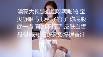 ★☆【快手】126W粉丝大主播【夙愿】388元礼物私拍，一起来看鱼，刷了一个飞机 火箭。就为了看看她的鱼，小鱼吃毛毛 (4)