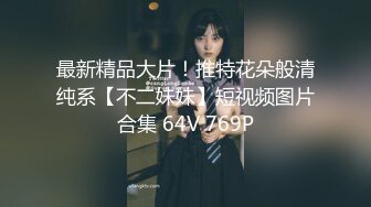  渣女来袭步行街路边勾引个做轮胎生意的年轻小哥车震无水印高清源码录制