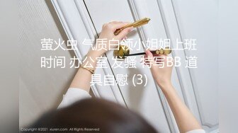 【顶级女神❤️网红摄影】超多极品『萌妹私拍 二次元萌妹 孙曼 少女纯欲』等12位女神激情绽放唯美四月 美乳粉穴