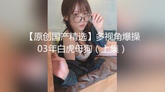 商场女厕多角度偷拍 身材超好的牛仔裤美女又来了 又可以一饱眼福了