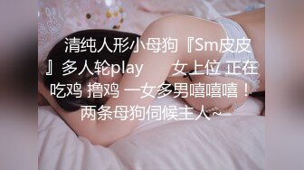 高档写字楼女厕全景偷拍多位美女职员的各种美鲍鱼