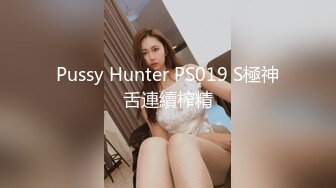 新生代平台一姐【0咕噜0】颜值吊打全场，敢脱敢露，极品小仙女，特写鲍鱼，人间尤物，日入过万必看