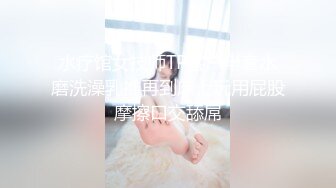 ✿极品舞蹈生校花✿大长腿小仙女小姐姐〖甜丝丝〗一字马露出啪啪 舞蹈生的柔韧性就是好，被金主爸爸调教成母狗！