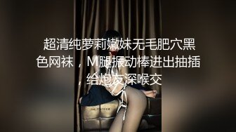 【无情的屌】紧接非常淫骚外围御姐！一来就开始，口活一流舔屌，重击猛操浪叫受不了了