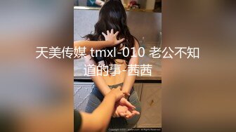 反差母狗04年学妹被我调教成骚逼无条件服从