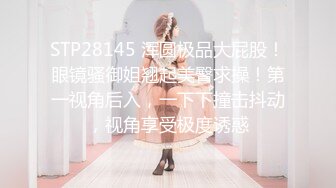 韩国明星级美女 【孙禾颐jennypinky】 fansly至6.27 【330V】 (53)