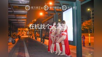 STP30667 巨乳教师の多人凌辱娃娃の首次潮吹后再被顏射 VIP0600