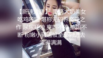 操老婆的姐姐