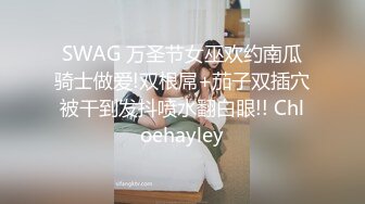 欧美直播丰满熟女Lenoreandjasonsroom合集【20V】 (8)