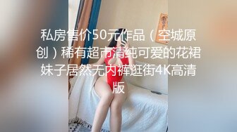 嫂子偷情给小哥口交大鸡巴，让小哥舔逼揉奶各种抽插，奶水淫水一起流