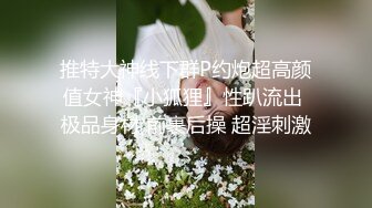  长发飘飘尤物御姐赤裸裸在床上挑逗，情欲沸腾受不了揉捏舌吻 浓密黑黝黝逼毛大长腿扛上啪啪