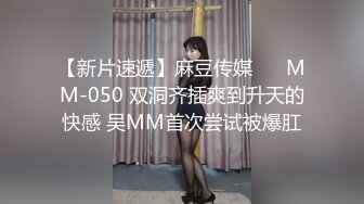 李慧殷《春香传》露电片段clip_by_海盗路飞