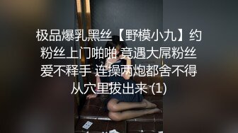  漂亮大奶人妻 穿连体开档黑丝 在凳子上被无套输出 内射满满一鲍鱼