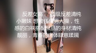 九分超高颜值19岁美少女，偶像明星级别颜值 吊打各路网红