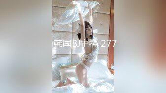  小情侣天天躲在酒店里面啪啪无套做爱女上位打桩，特写展示白虎穴，俯卧撑姿势内射