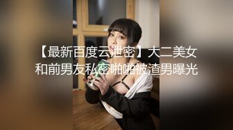 【新片速遞】 大奶丰满四十多熟女阿姨和小哥偷情啪啪,浑身肉肉的,鲍鱼熟透了,此等老B最败火