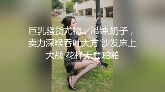 小姨子裸睡勾引我乱伦