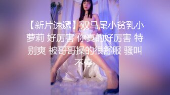 少妇 衣服脱了 还要脱衣服啊 客服经理 半老徐娘 被我潜规则 主要这对大奶子吸引了我