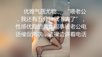 美女模特和摄影师酒店大尺度掰B私拍流出