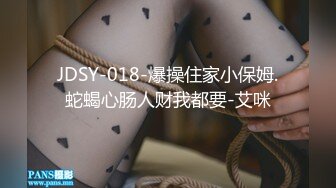 虎牙高颜值女主播【虞一】定制私拍大尺度视频 搔首弄姿三点全露尽显美女的诱惑