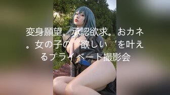 國產AV 星空無限傳媒 XKG078 合租女室友隱藏的淫蕩人格 欣欣