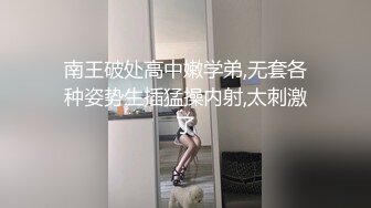 【极品反差顶级身材】芭蕾舞姬『胡桃夹子』堕落女神最新裸舞啪啪 各种高难度姿势花式啪啪 内射高潮灰丝一字马02 (2)