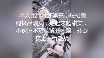 【星空无限传媒】WTB001夜归美女被尾随绑架不可告人的监禁强制妊辰