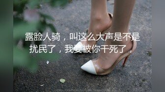 午夜大神回归团队【歌厅探花陈先生】亲自带队，注入灵魂，视角，画质，手法，妹子质量全面提升，劲爆佳作