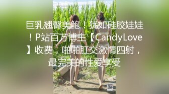  稀缺资源JK清纯学妹Demi爹咪DTW03-纯情女高中生被老师查到偷带违禁品...放课后成为老师的玩具