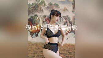 商场厕所偷拍身材好长的又漂亮的小美女 鲍鱼还是粉嫩的