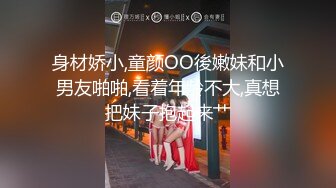 科技园蹲守 漂亮的长裙美女 好性感的一撮逼毛