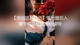 收费裙泄密流出 快手 兔 高颜值极品身材熟女和猛男粉丝 啪啪做爱3P+女王SM男奴