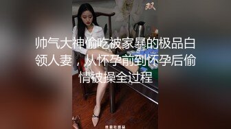 国产AV 蜜桃影像传媒 PMC070 被民宿女老板下春药激情性爱 新人女优 唐雨菲