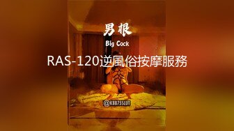 【超顶白虎❤️女神】饼干姐姐✿极品女神性技巧开课啦教你玩女人亲身示范细腻解说肏穴视觉盛宴内射精液狂涌