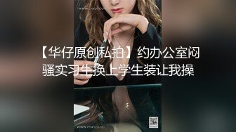 果冻传媒91KCM-016爆操新搬来的邻居大二女儿-范可可