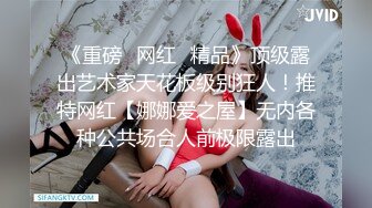 STP18151 丰满身材哺乳期少妇啪啪，揉搓挤奶特写口交按着大力抽插猛操