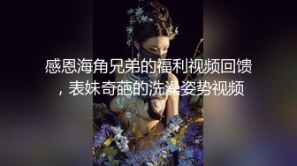 女业务为了争上位跟老闆在公司沙发上搞，没想到女的有剃毛！露出那「诱人的馒头鲍」！！