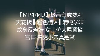   稀有露脸 高端ACG业界女神爆机少女 喵小吉 六月番 莱莎的炼金工房2 蜜穴超诱人