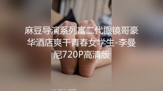 KTV 女厕 偷拍白色高跟鞋长裙少妇 穿着非常性感的小内裤