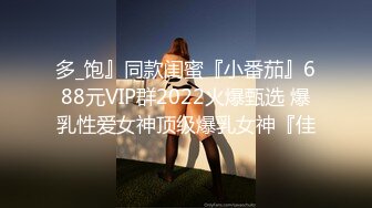  白皙美乳马尾辫少妇居家夫妻直播啪啪，跪在床上深喉交，骑乘上下套弄晃动大奶子