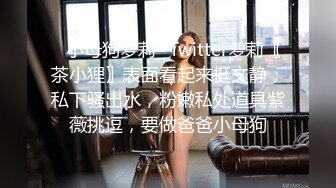  探花金小胖酒店钟点炮房 啪啪零零后高中兼职美眉一边被草一边专心玩手机