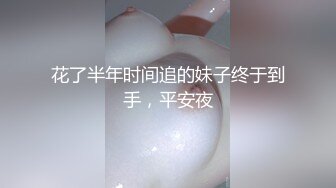 快乐锚登场，老婆舒服得哼哼哼1