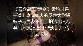 [2DF2] 蜜桃臀极品无毛嫩逼小女友大白天啪啪啪 小屄好紧搞爽了射了一肚皮[BT种子]