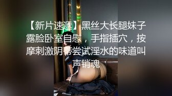 在少妇家后入爆操叫baba，完整版更精彩